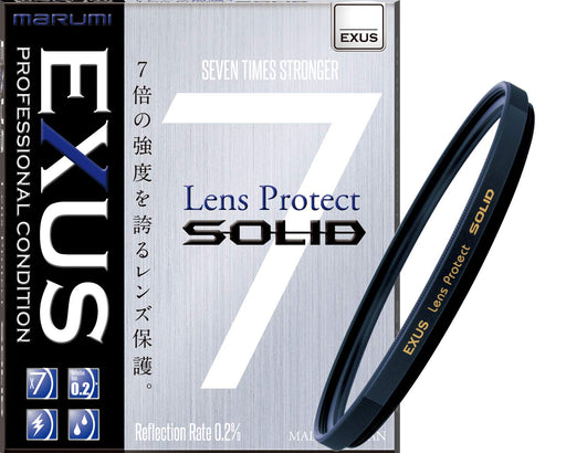 MARUMI EXUS Lens Protect SOLID 82mm Made in Japan antifouling coating 98144 NEW_1