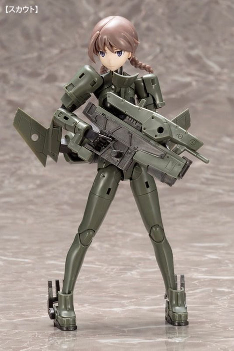 MEGAMI DEVICE WISM Soldier ASSAULT/SCOUT REAL TYPE Model Kit Kotobukiya NEW F/S_4