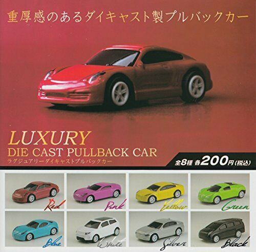 Ale luxury pullback minicar All 8 set Gashapon mascot capsule Figures NEW_1