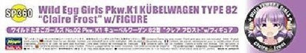 Hasegawa 1/24 Wild Egg Girls Pkw.K1 Cubel Wagen Type 82 Claire Frost Model Kit_8