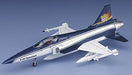 Hasegawa [Area88] F-20 Tigershark 'Shin Kazama' (Plastic model) NEW from Japan_2
