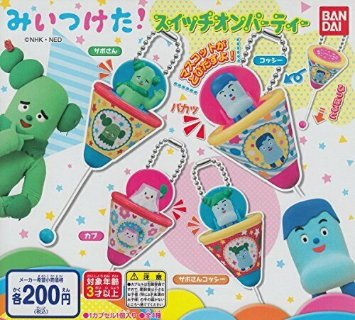 I found it! Switch-on party All 4 set Gashapon mascot capsule Figures NEW_1