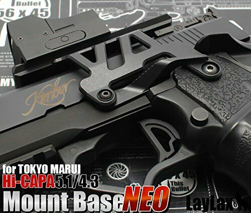 Laylax Nine Ball Aluminum Mount Base NEO for Marui Hi-Capa 5.1/4.3/Xtreme 142610_10