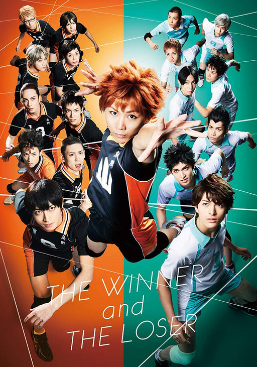 Blu-ray Hyper Projection Engeki Haikyu The Winner and The Loser TBR-27177D NEW_1