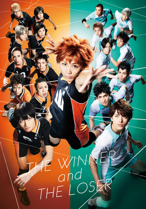 Blu-ray Hyper Projection Engeki Haikyu The Winner and The Loser TBR-27177D NEW_2