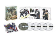 Gundam W Blu-ray Box 1 Bandai Visual Standard Edition 5-disc NEW from Japan_3