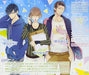 [CD] Drama CD Immoral Triangle Case 3 Office Triangle NEW from Japan_2