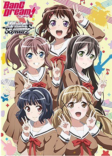 Bushiroad Weiss Schwarz Booster Pack BanG Dream! Trading Cards from Japan_1