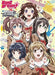 Bushiroad Weiss Schwarz Booster Pack BanG Dream! Trading Cards from Japan_1