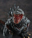 Art spirits ultra-intense granulation series Shin Godzilla about 300mm PVC- NEW_10