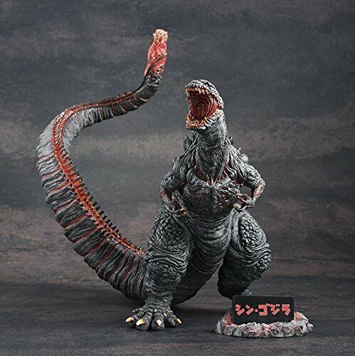 Art spirits ultra-intense granulation series Shin Godzilla about 300mm PVC- NEW_2