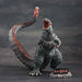 Art spirits ultra-intense granulation series Shin Godzilla about 300mm PVC- NEW_2