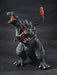 Art spirits ultra-intense granulation series Shin Godzilla about 300mm PVC- NEW_5