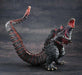 Art spirits ultra-intense granulation series Shin Godzilla about 300mm PVC- NEW_8