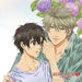 [CD] TV Anime SUPER LOVERS 2 Character Album My Precious NEW from Japan_1