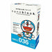 nanoblock Doraemon NBCC_036 NEW from Japan_2