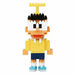 nanoblock Nobita NBCC_037 NEW from Japan_3