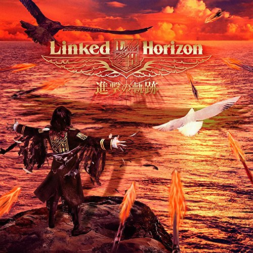 Attack on Titan Anime Opening Theme Songs CD LINKED HORIZON Shingeki no Kiseki_1