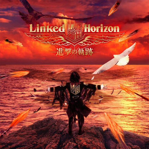 LINKED HORIZON SHINGEKI NO KISEKI JAPAN CD+Blu-ray Bonus Track Ltd/Ed PCCA-4539_1