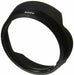 OFFICIAL Sony Lens hood ALC-SH134 for SEL1635Z / AIRMAILING NEW_2