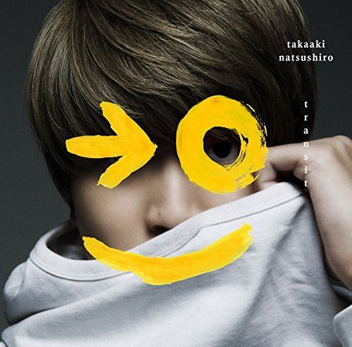 [CD] Yowamushi Pedal New Generation 2nd OP: Transit (SINGLE+DVD) [Artist Ver.]_1