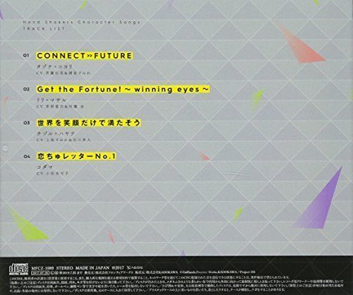 [CD] TV Anime Hand Shakers Character Songs NEW from Japan_2