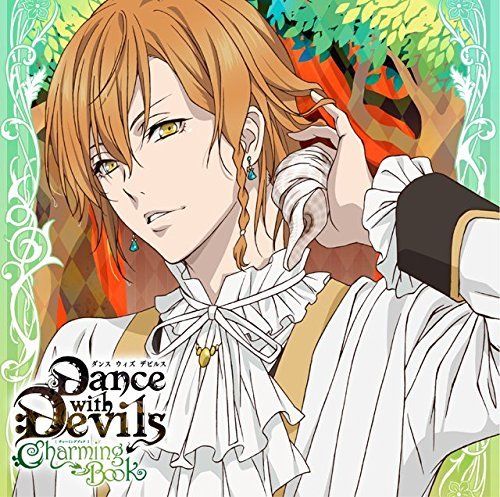 [CD] Dance with Devils - Charming Book - Vol.2 Urie NEW from Japan_1
