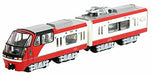 B Train Shorty Nagoya Railroad Series 1200 New Color Special Car (2-Car Set) NEW_1