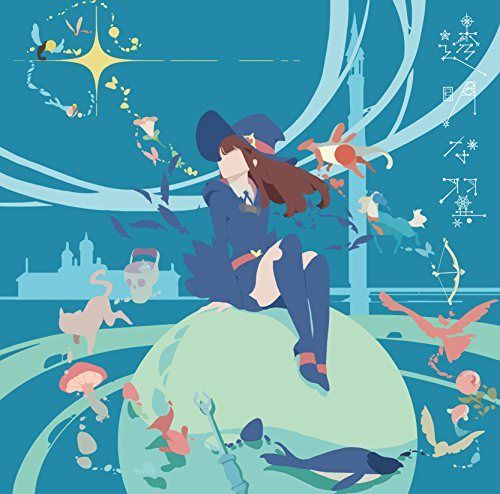 [CD] TV Anime Little Witch Academia 2nd ED Tomei na Tsubasa [Anime Ver.] NEW_1