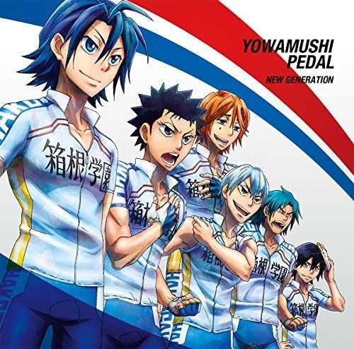 Yowamushi Pedal First Impressions | Anime Express
