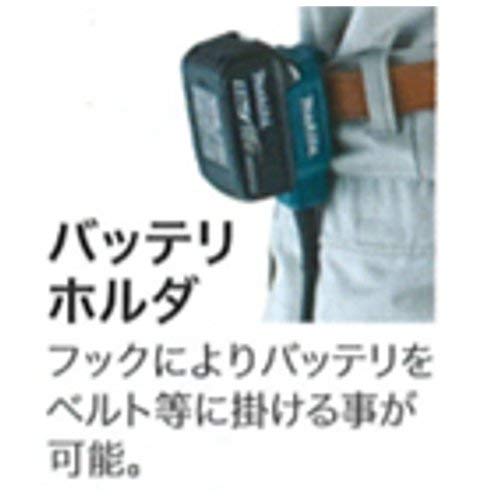 Makita Battery adapter BAP18 A-65165 NEW from Japan_3