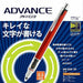 Mitsubishi Pencilsharp pen Kurutoga Advance 0.5mm Red M55591P.15 from Japan NEW_2