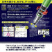 Mitsubishi Pencilsharp pen Kurutoga Advance 0.5mm Red M55591P.15 from Japan NEW_4