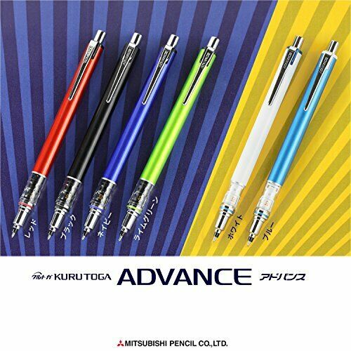 Mitsubishi Pencilsharp pen Kurutoga Advance 0.5mm Red M55591P.15 from Japan NEW_6