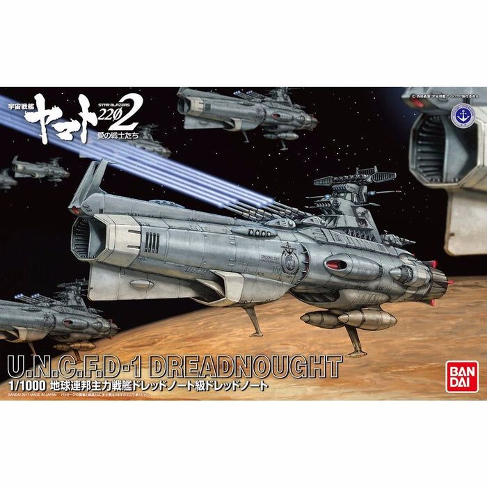 BANDAI 1/1000 U.N.C.F.D-1 DREADNOUGHT Model Kit Space Battleship Yamato 2202 NEW_1