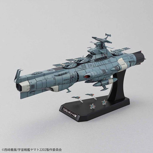 BANDAI 1/1000 U.N.C.F.D-1 DREADNOUGHT Model Kit Space Battleship Yamato 2202 NEW_2