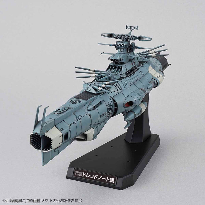 BANDAI 1/1000 U.N.C.F.D-1 DREADNOUGHT Model Kit Space Battleship Yamato 2202 NEW_3