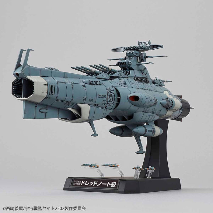 BANDAI 1/1000 U.N.C.F.D-1 DREADNOUGHT Model Kit Space Battleship Yamato 2202 NEW_4