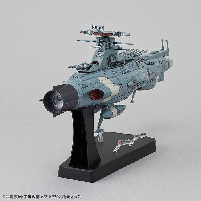 BANDAI 1/1000 U.N.C.F.D-1 DREADNOUGHT Model Kit Space Battleship Yamato 2202 NEW_5