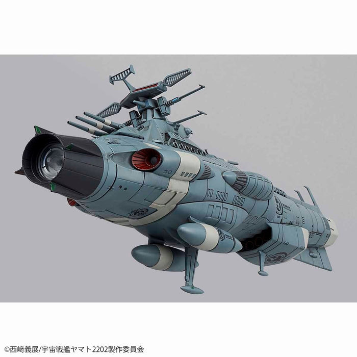 BANDAI 1/1000 U.N.C.F.D-1 DREADNOUGHT Model Kit Space Battleship Yamato 2202 NEW_6