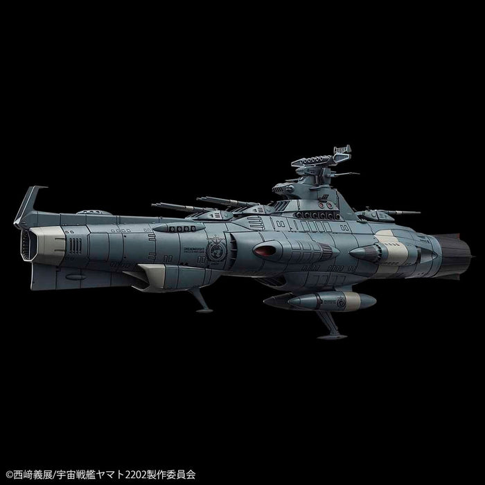 BANDAI 1/1000 U.N.C.F.D-1 DREADNOUGHT Model Kit Space Battleship Yamato 2202 NEW_9