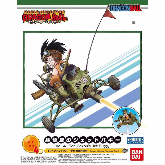BANDAI Mecha Collection Dragon Ball Son Gokou's Jet Buggy Model Kit NEW F/S_1