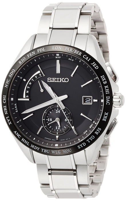 Seiko Brightz SAGA233 Dual Time Display Men's Watch Made In Japan screw lock NEW_1