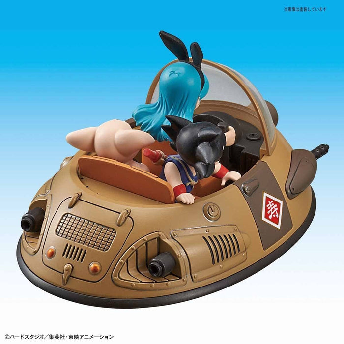 BANDAI MECHA COLLECTION Dragon Ball Vol.2 Ox-King's Vehicle Model Kit NEW F/S_4