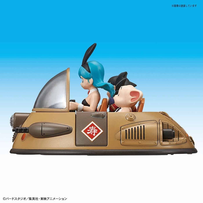 BANDAI MECHA COLLECTION Dragon Ball Vol.2 Ox-King's Vehicle Model Kit NEW F/S_5