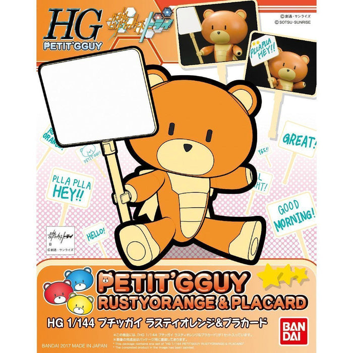 BANDAI HGPG 1/144 PETIT'GGUY RUSTY ORANGE & PLACARD Model Kit Build Fighters NEW_1