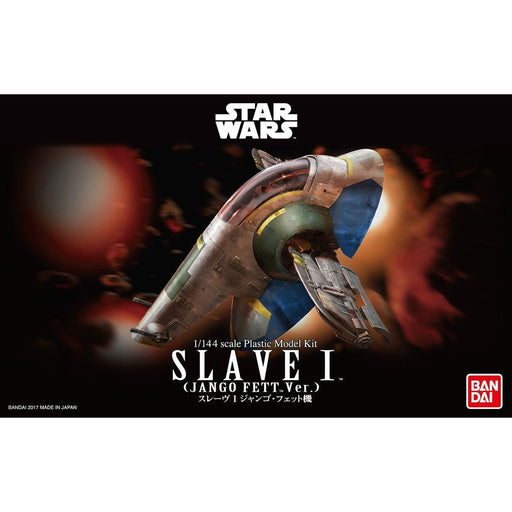 BANDAI Star Wars SLAVE I JANGO FETT Ver 1/144 Plastic Model Kit NEW from Japan_1