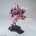 BANDAI MG 1/100 ZGMF-X09A JUSTICE GUNDAM Model Kit Gundam SEED NEW from Japan_5