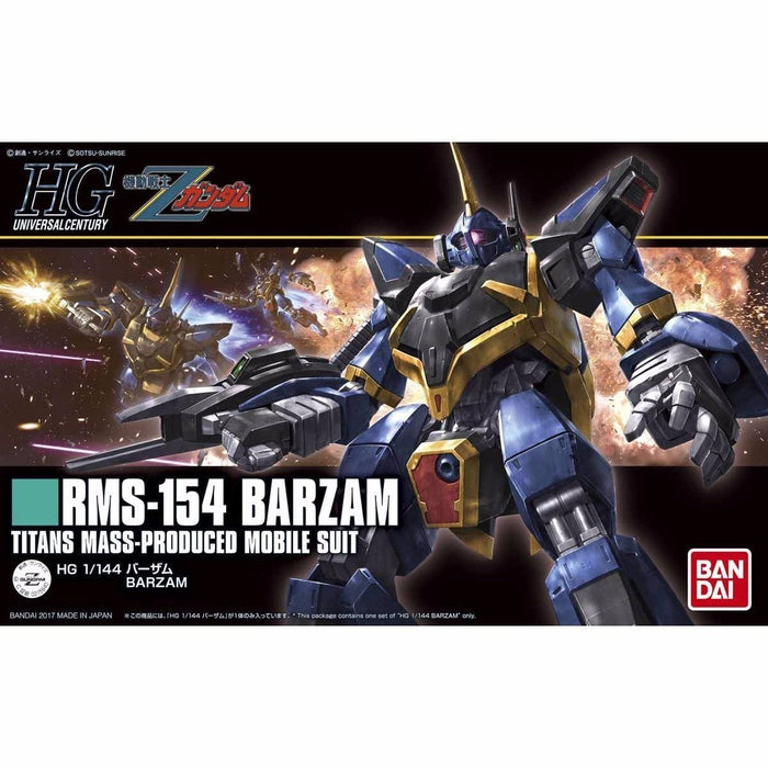 BANDAI HGUC 1/144 RMS-154 BARZAM Plastic Model Kit Z Gundam NEW from Japan F/S_1