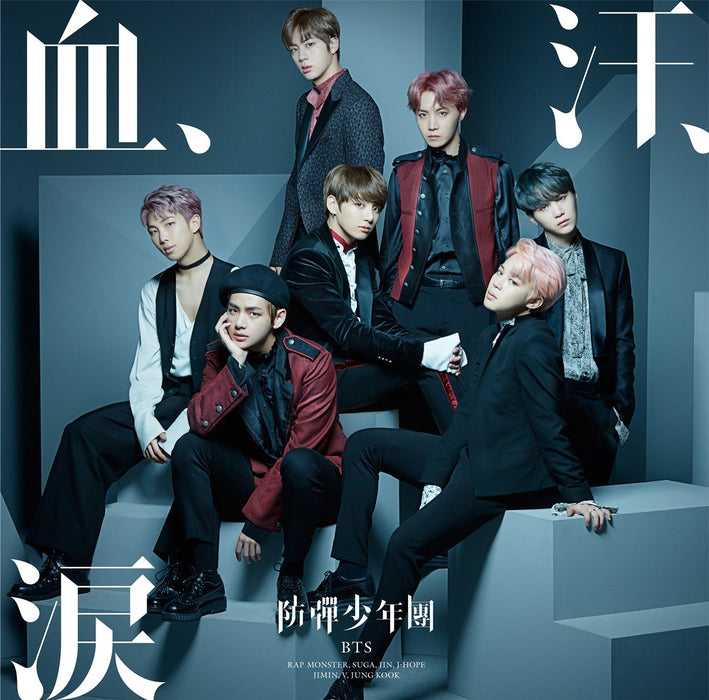 BTS (Bangtan Boys) BLOOD SWEAT TEARS (TYPE-A) JAPAN CD+DVD Ltd/Ed UICV-9243 NEW_1